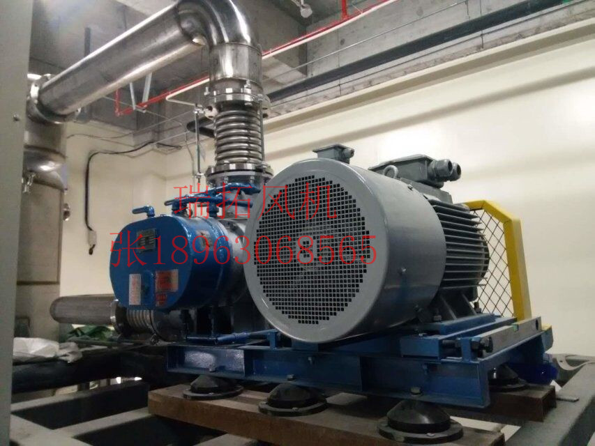 厂家直销海水结晶蒸汽压缩机