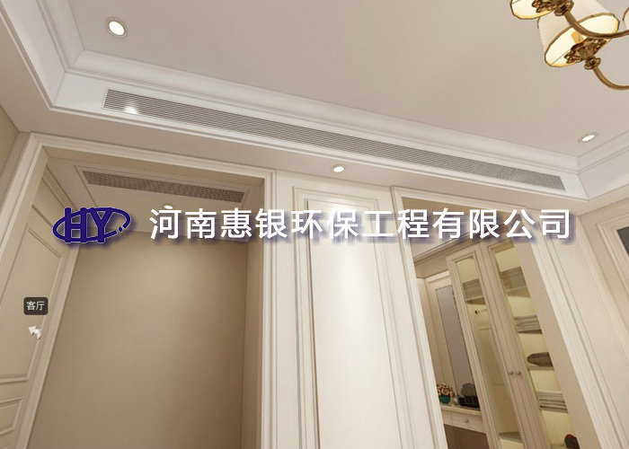 郑州工业净化空调安装专业公司