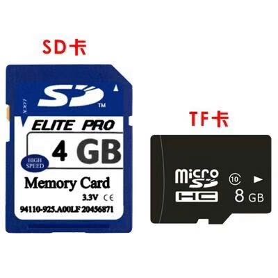 tf卡厂家批发 microsd卡 8gb 32GB 64g手机内存卡 128g高速存储卡