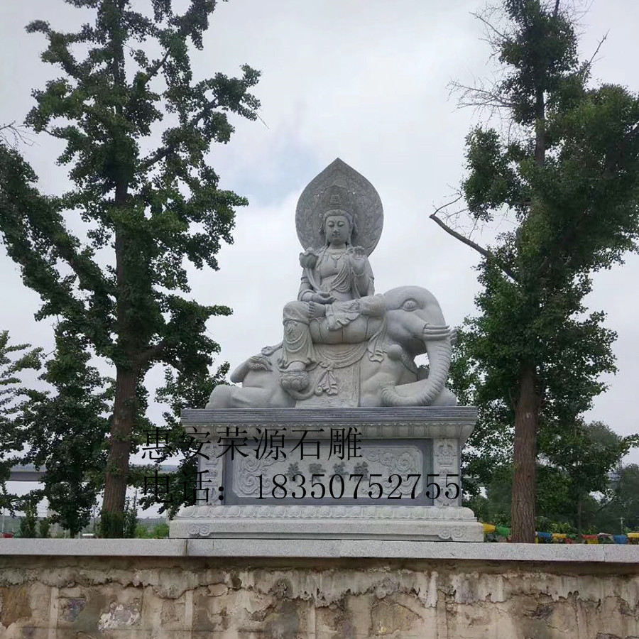 福建厂家供应石雕文殊普贤菩萨 寺庙大型花岗岩佛像雕塑