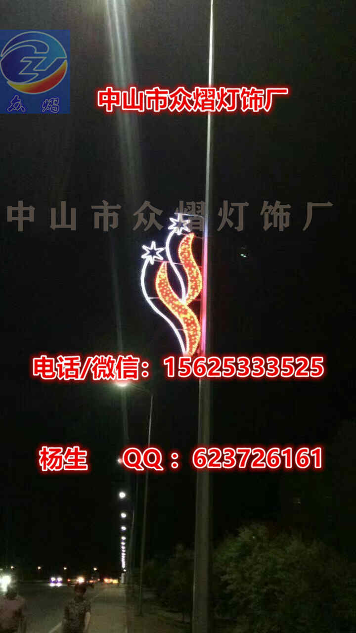 厂家直销led中国梦中国结灯 LED节能中国结 户外防水中国梦造型灯
