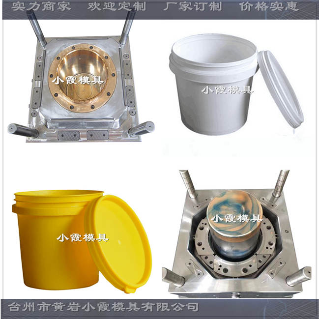 中石油塑胶桶模具价格台州市黄岩小霞模具有限公司