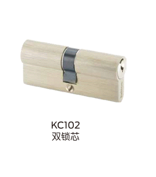 销售代理安朗杰Briton必腾KC102双锁芯