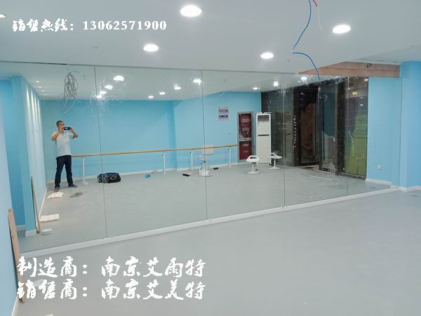 南京舞蹈房镜子安装、健身房镜子安装