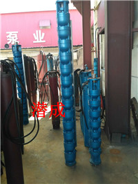 250QJR63-480-140KW耐高温的天津深井热水泵-140KW地热井用泵