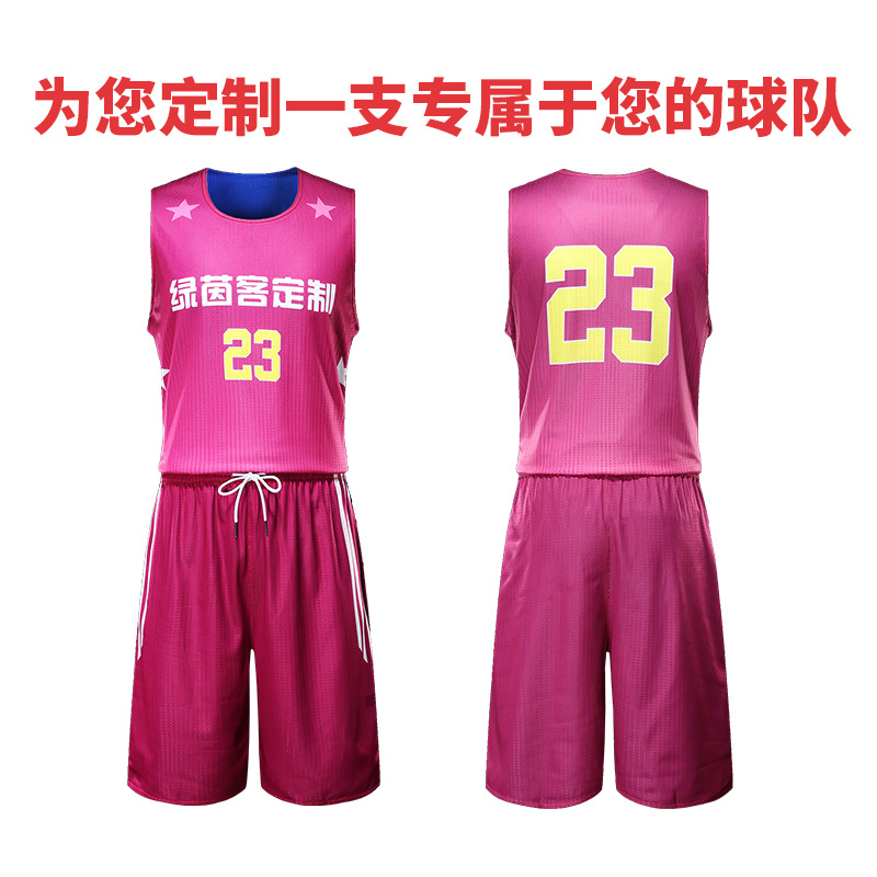广州篮球服定制_定制个性化篮球服_来图定制