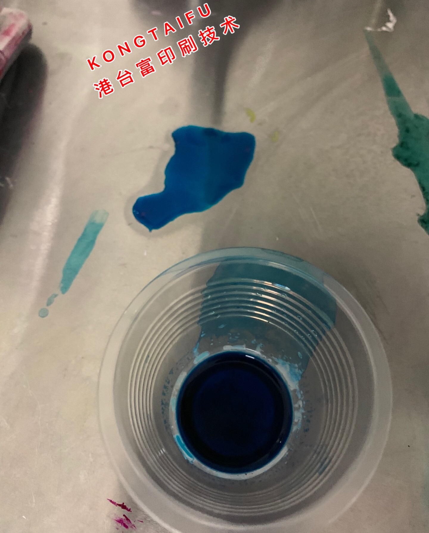 供应吸收紫外线添加染料683nm红外染料 偶氮染料蓝褐色 防伪注塑