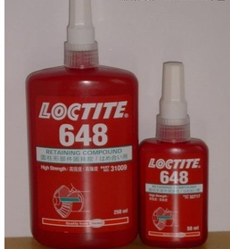 LOC-648固持胶低粘度高强度型