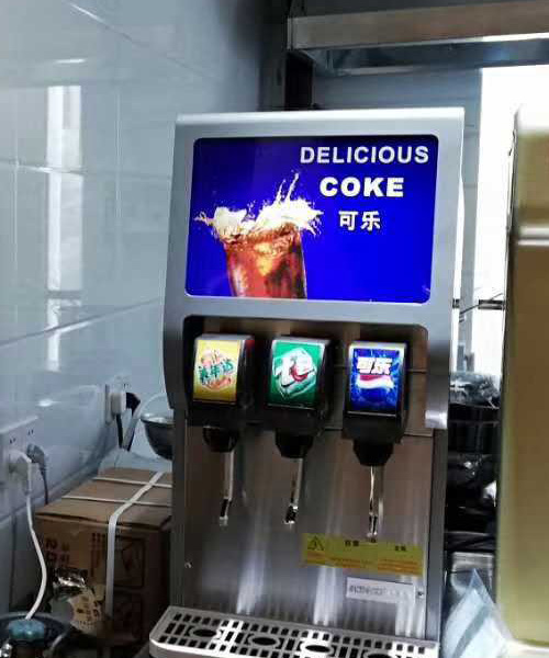 九江可乐机供应自助餐厅可乐机汉堡店可乐机销售