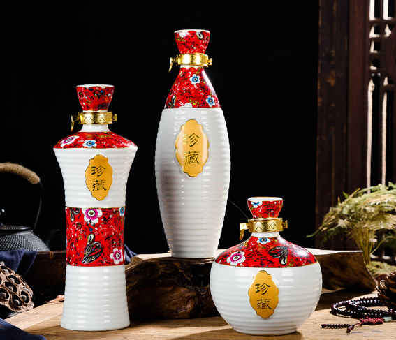 景德镇陶瓷酒瓶礼盒空酒壶创意酒瓶送礼2斤装红色三件套密封酒瓶