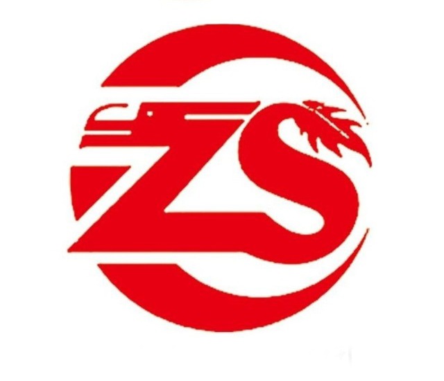 山東朱(zhu)氏(shi)藥業集團有限(xian)公司