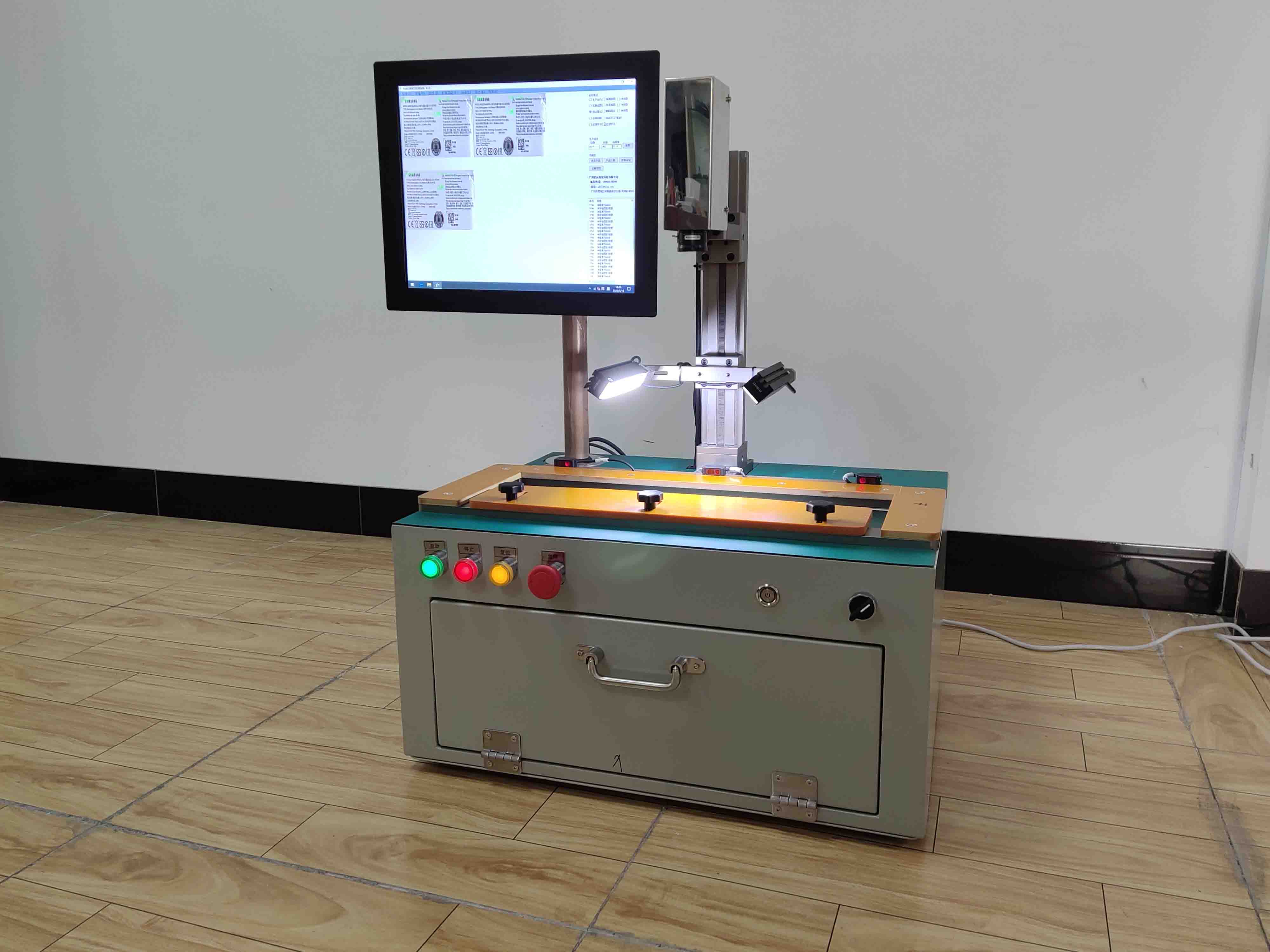 桌机式半自动视觉检测机
