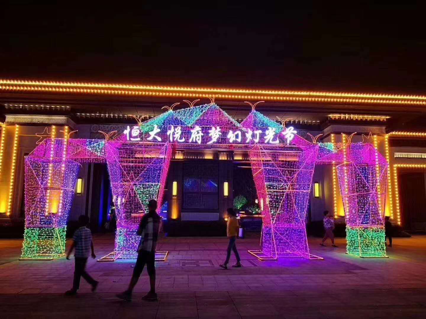 石家庄高端炫彩大型灯光节造型出租熊猫岛出售租赁