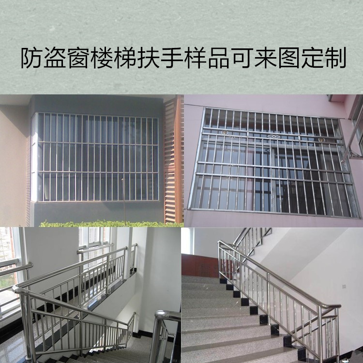 北京大兴区加工焊接不锈钢管道订做不锈钢水槽水箱