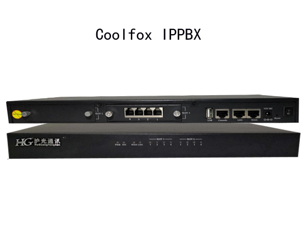 海珠区安装IPPBX电话交换机，批发安装公司IPPBX