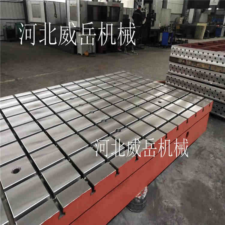 可固定式铸铁地板 铸铁平板抗磨损