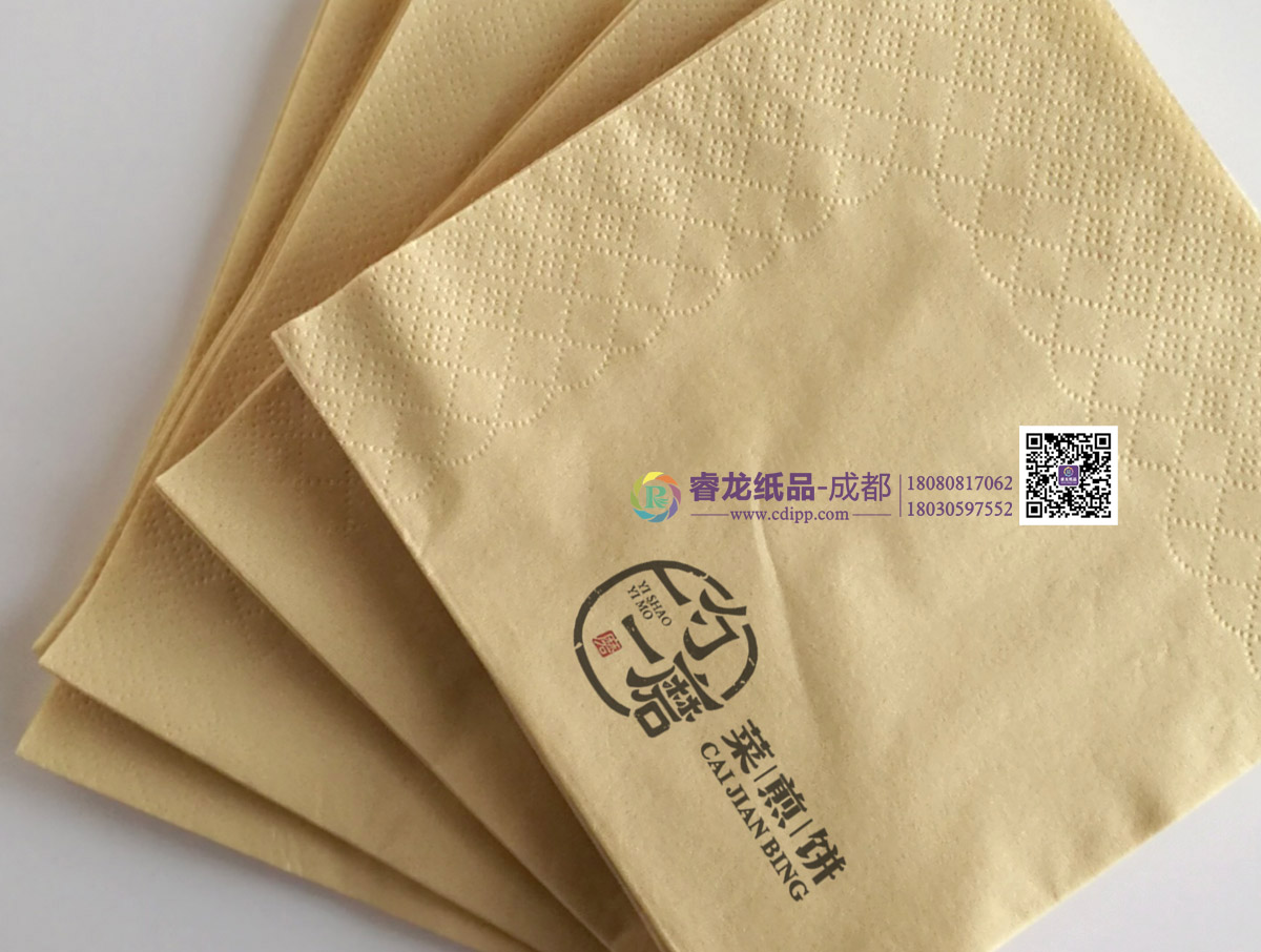 四川餐饮店、酒吧、酒店印花餐巾纸印制批售选厂家更靠谱！