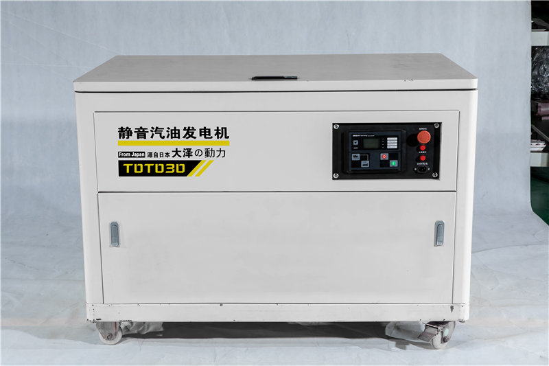 冷藏车用30KW静音汽油发电机TOTO30