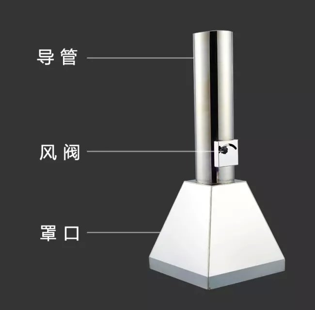 南京原子吸收罩 镇江实验室不锈钢集气罩