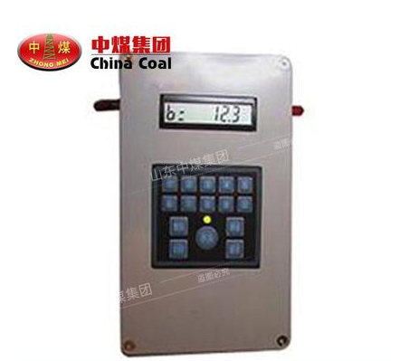 CWH20煤中瓦斯含量测定仪