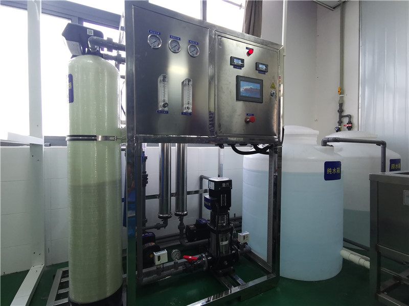 无锡水处理设备  反渗透设备  纯化水设备