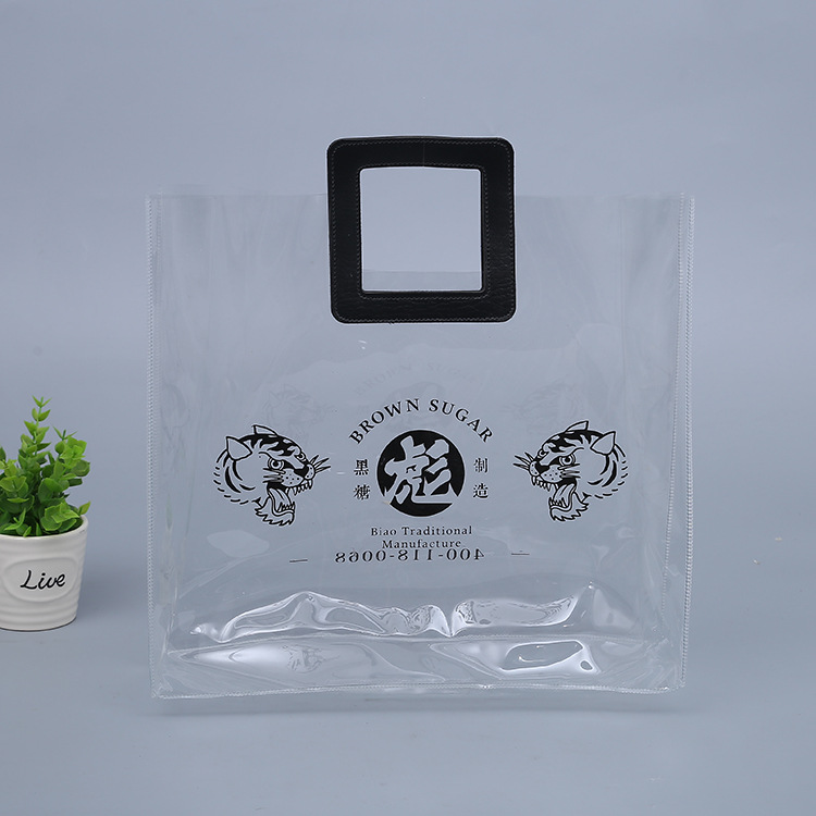 厂家直销现货pvc手提袋高透明塑料包装袋购物袋logo定制