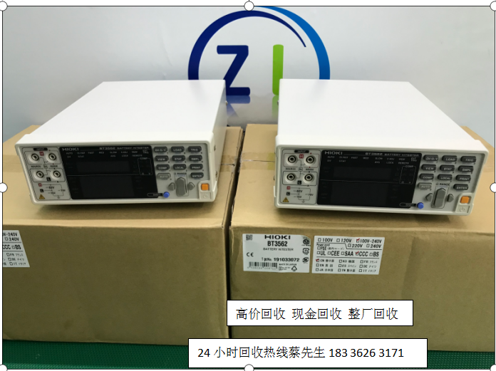 电池测试仪BT3562、日置BT3562电池测试仪收购