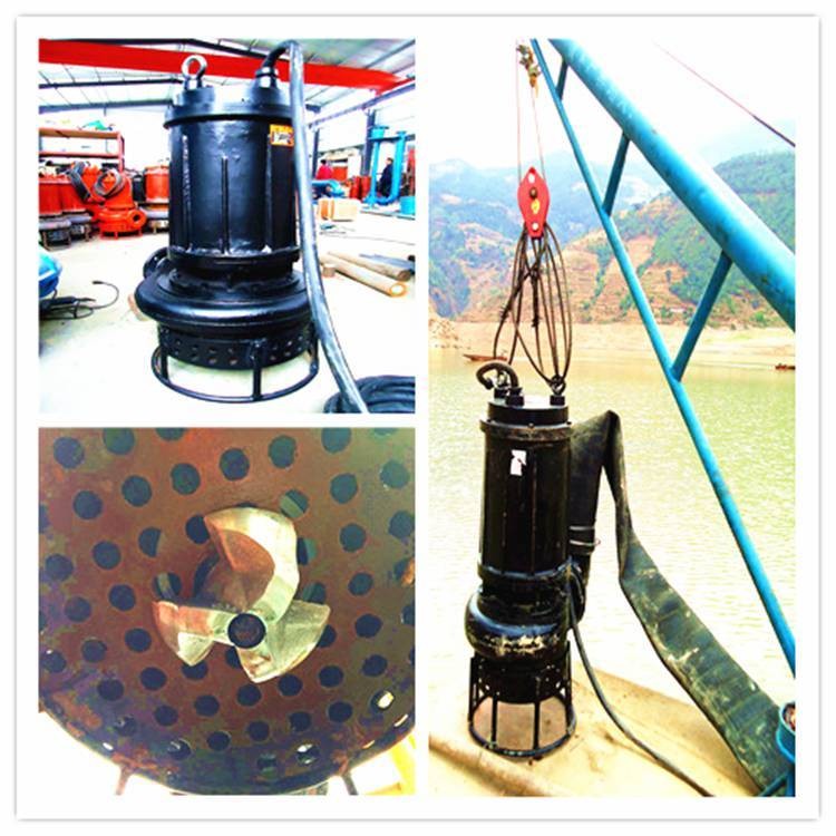 博山CSQ15KW高耐磨合金潜水渣浆泵