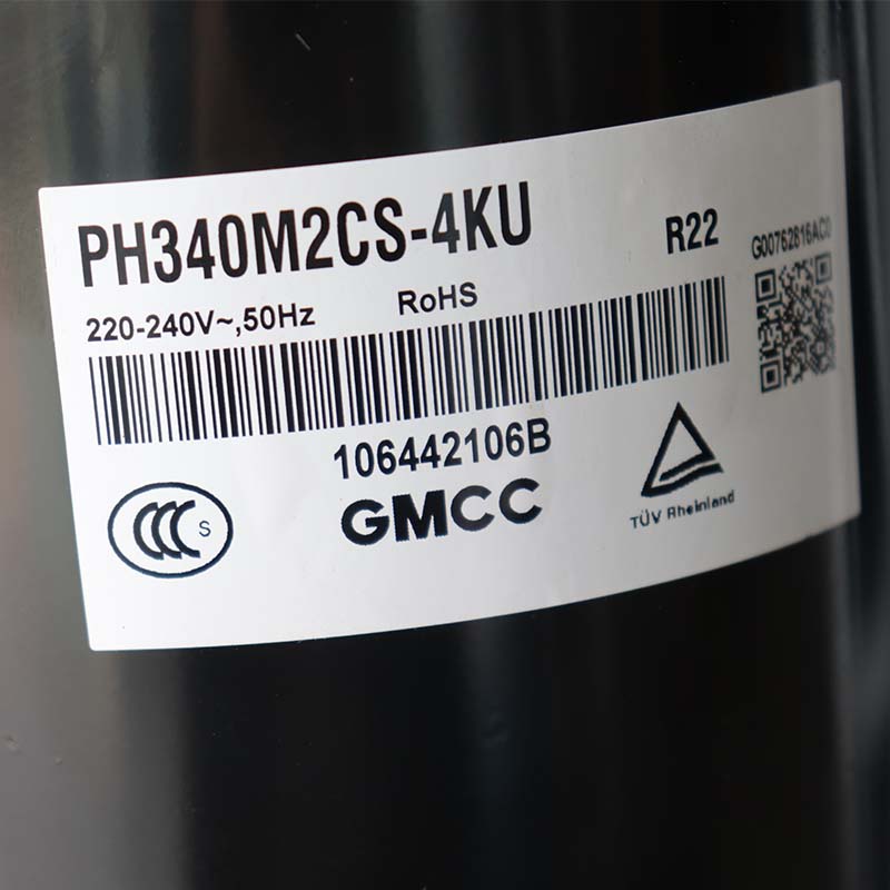 美芝压缩机 GMCC 压缩机 PH165X1C-4FT-价格厂家-批发采购-网商汇