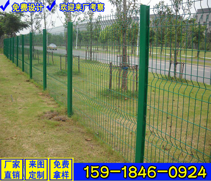 高铁站防护网 热镀锌涂塑厂区围栏网 惠州桃型柱护栏网厂家