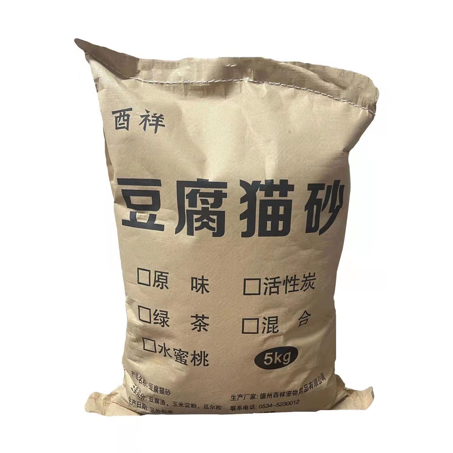 豆腐猫砂除臭低尘猫砂10斤批发猫砂可冲厕所速溶猫砂
