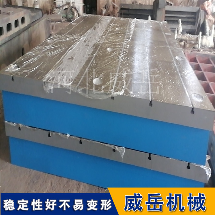 供应出4米铸铁平台按图加工试验台铁底板二级精度