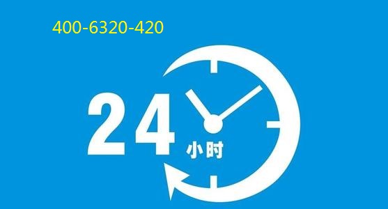 全国赛德隆热水器全国售后服务热线号码2022已更新(今日/更新)