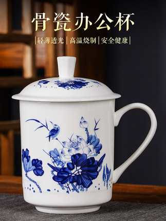 小杯子 创意时尚陶瓷茶杯定制 景德镇茶杯厂单位礼品简约马克杯