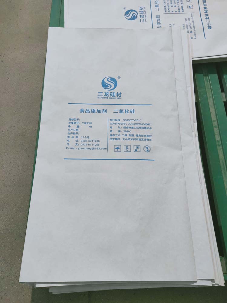厂家供应25公斤食品级牛皮纸包装袋