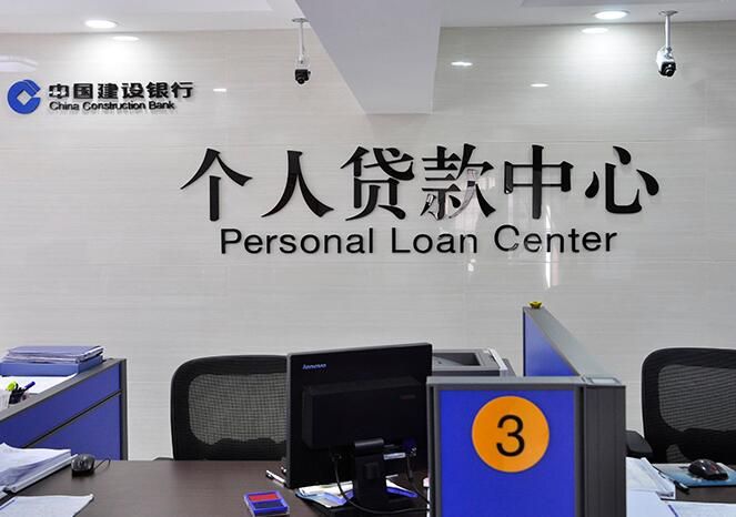 上海小额借贷平台哪个容易借到钱2023已更新(今日/微博)
