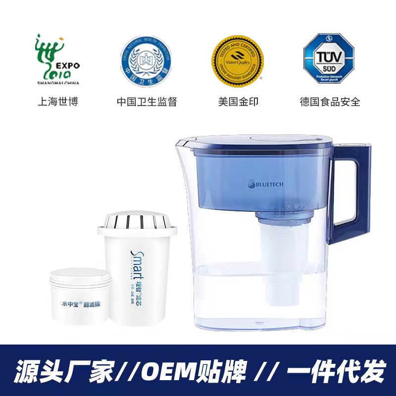 聚蓝净水壶：家庭饮水的好帮手