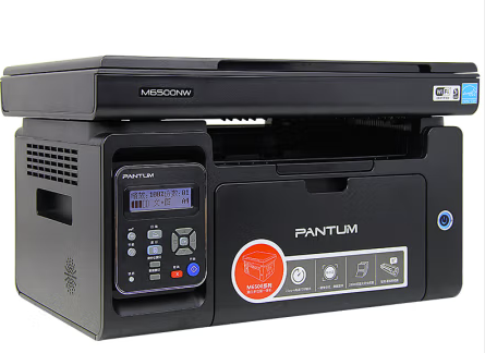 北京地区奔图(PANTUM)打印机售后维修预约电话